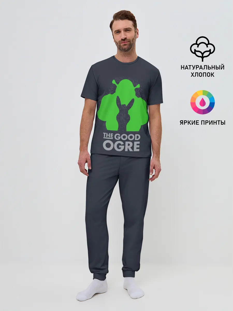 Мужская пижама с брюками / Добрый людоед