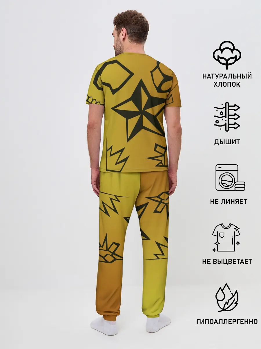 Мужская пижама с брюками / звезда