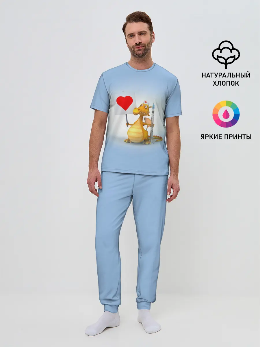 Мужская пижама с брюками / Dragon doc | Доктор драго