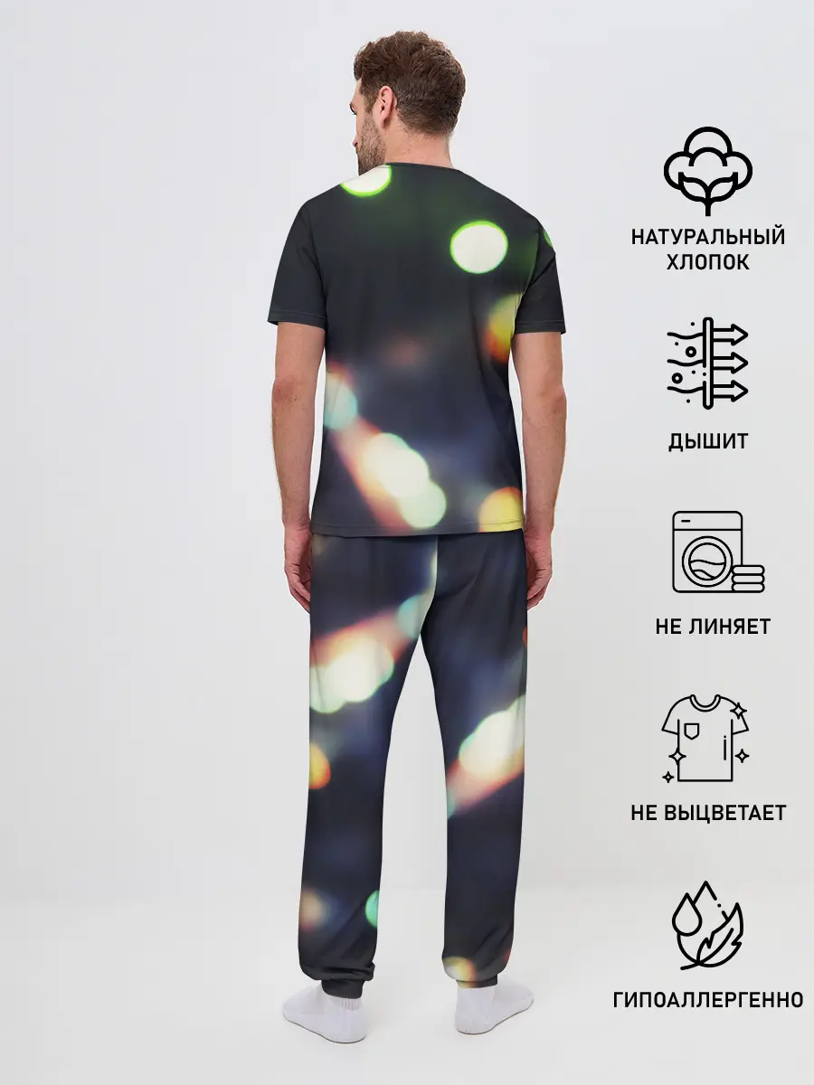 Мужская пижама с брюками / NIGHT | НОЧЬ