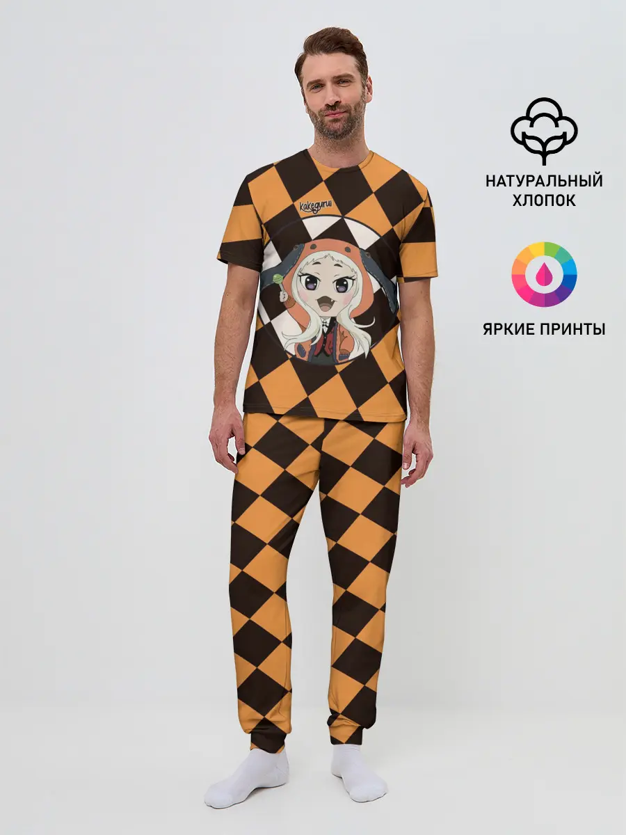 Мужская пижама с брюками / Руна Безумный азарт | Kakegurui