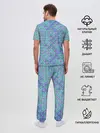 Мужская пижама с брюками / РУСАЛКА | ЧЕШУЯ