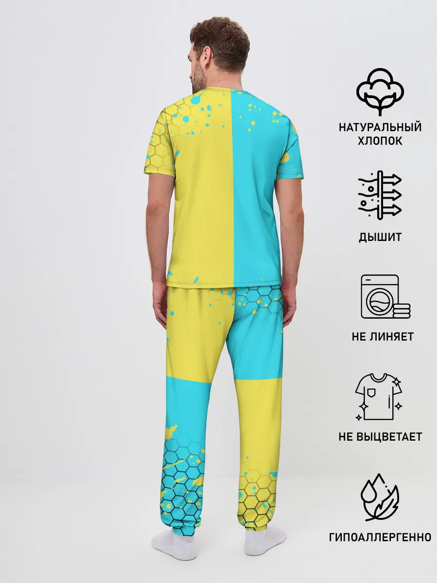 Мужская пижама с брюками / ЛЮБОВЬ СМЕРТЬ И РОБОТЫ / РОБОТ