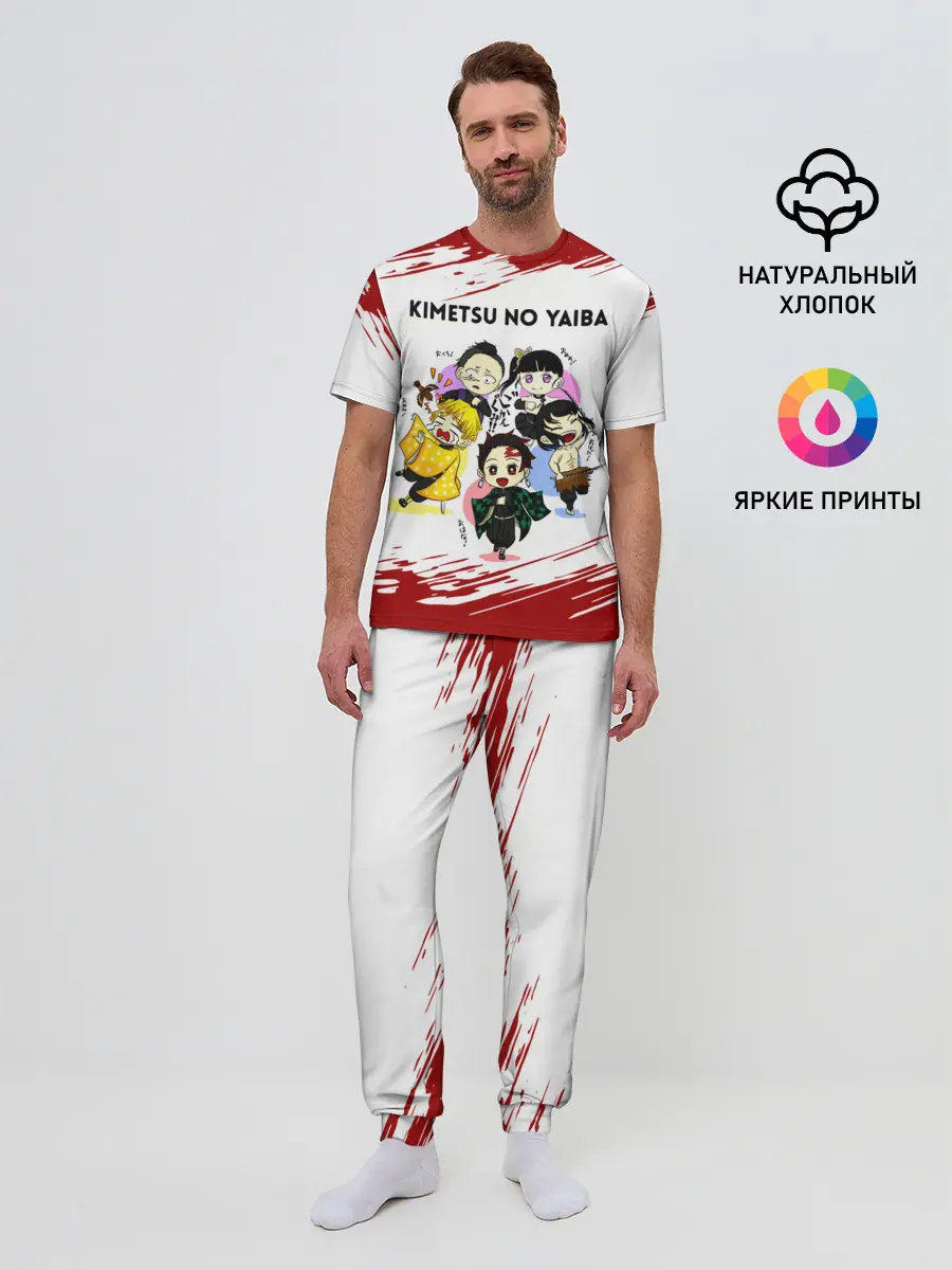 Мужская пижама с брюками / Пять героев Kimetsu no Yaiba