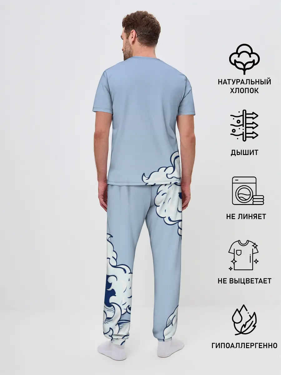 Мужская пижама с брюками / Маски из Клинок, рассекающий демонов