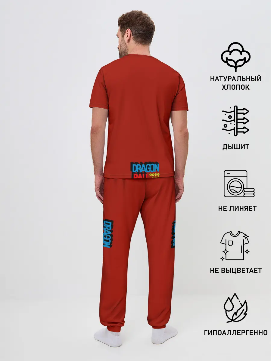 Мужская пижама с брюками / Old Dragon Ball