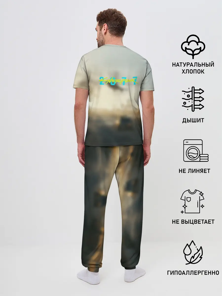 Мужская пижама с брюками / CYBERPUNK 2077 | КИБЕРПАНК