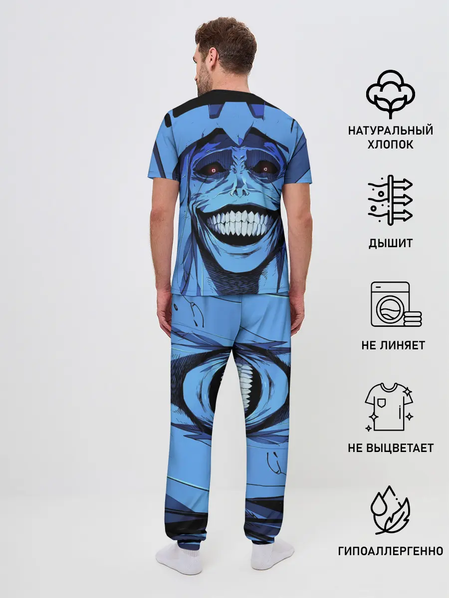 Мужская пижама с брюками / ПОДНЯТИЕ УРОВНЯ В ОДИНОЧКУ