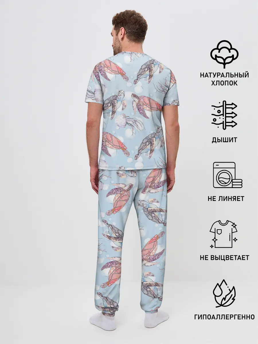 Мужская пижама с брюками / подводный мир черепахи медузы
