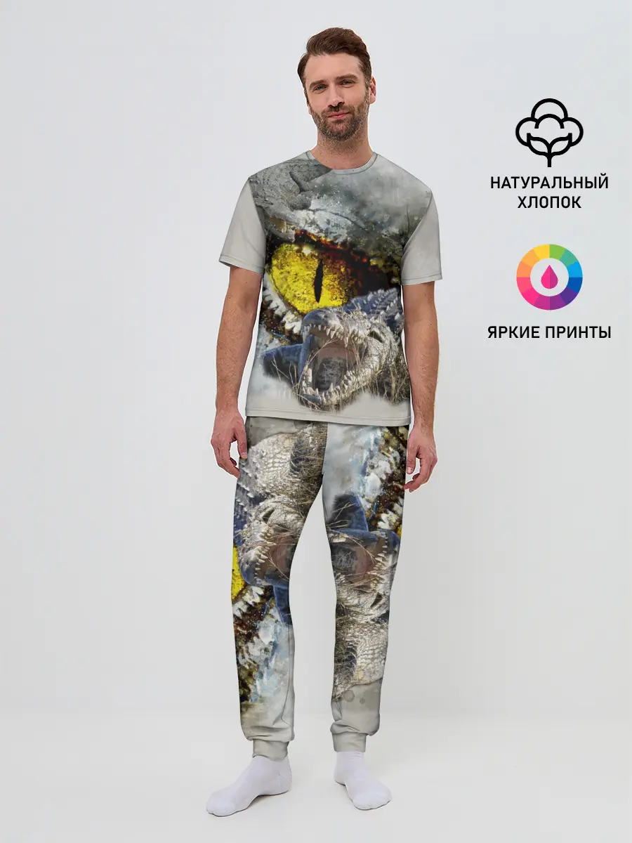 Мужская пижама с брюками / Глаз крокодила