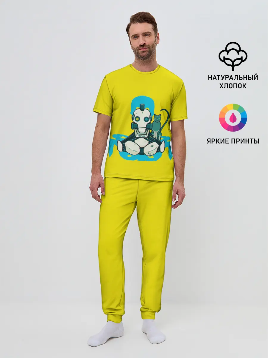 Мужская пижама с брюками / Любовь, смерть и роботы