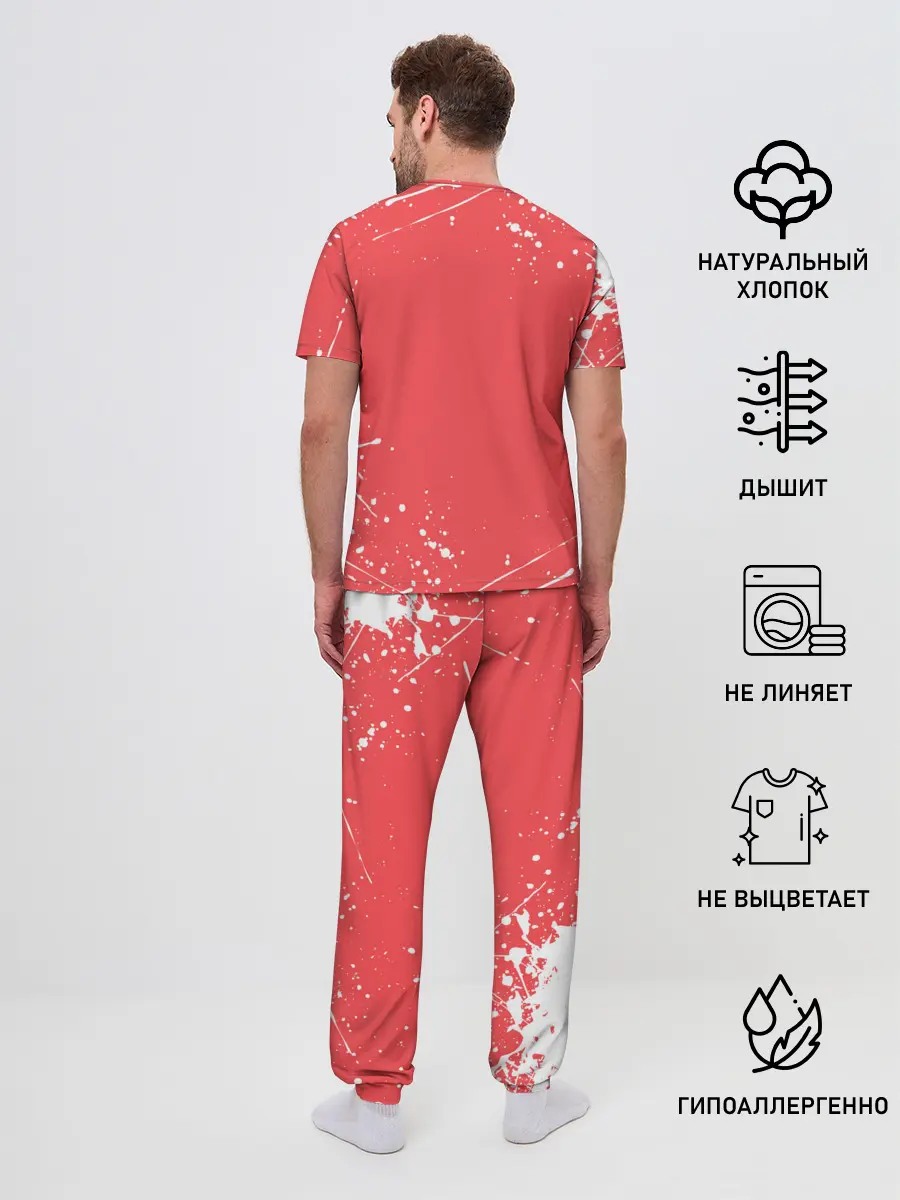 Мужская пижама с брюками / Кровосток | Реп группа