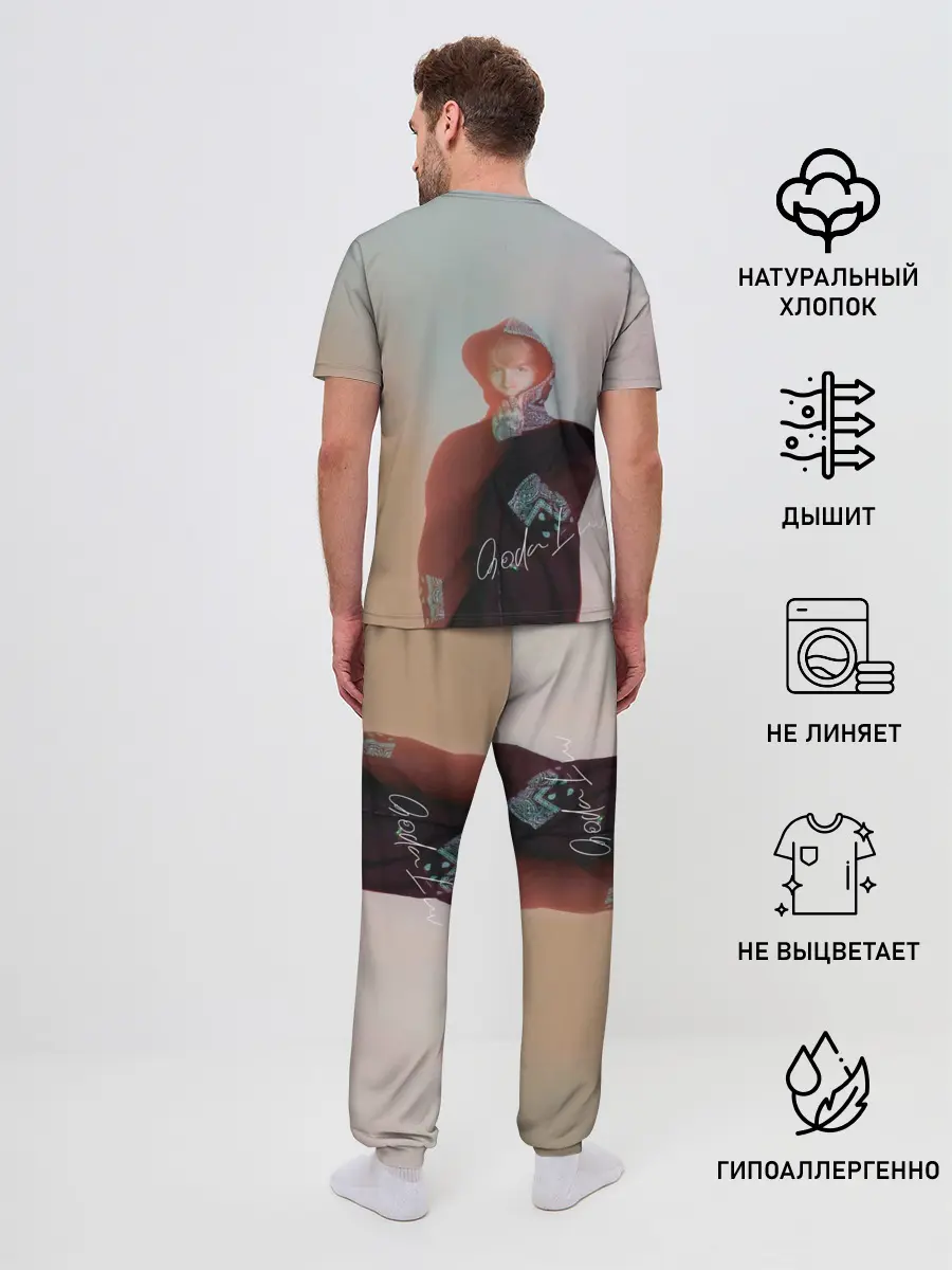 Мужская пижама с брюками / SODA LUV