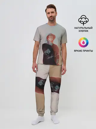 Мужская пижама с брюками / SODA LUV