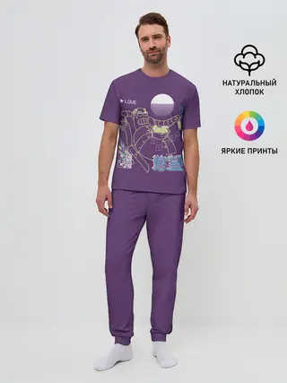 Мужская пижама с брюками / Робот Геодонист