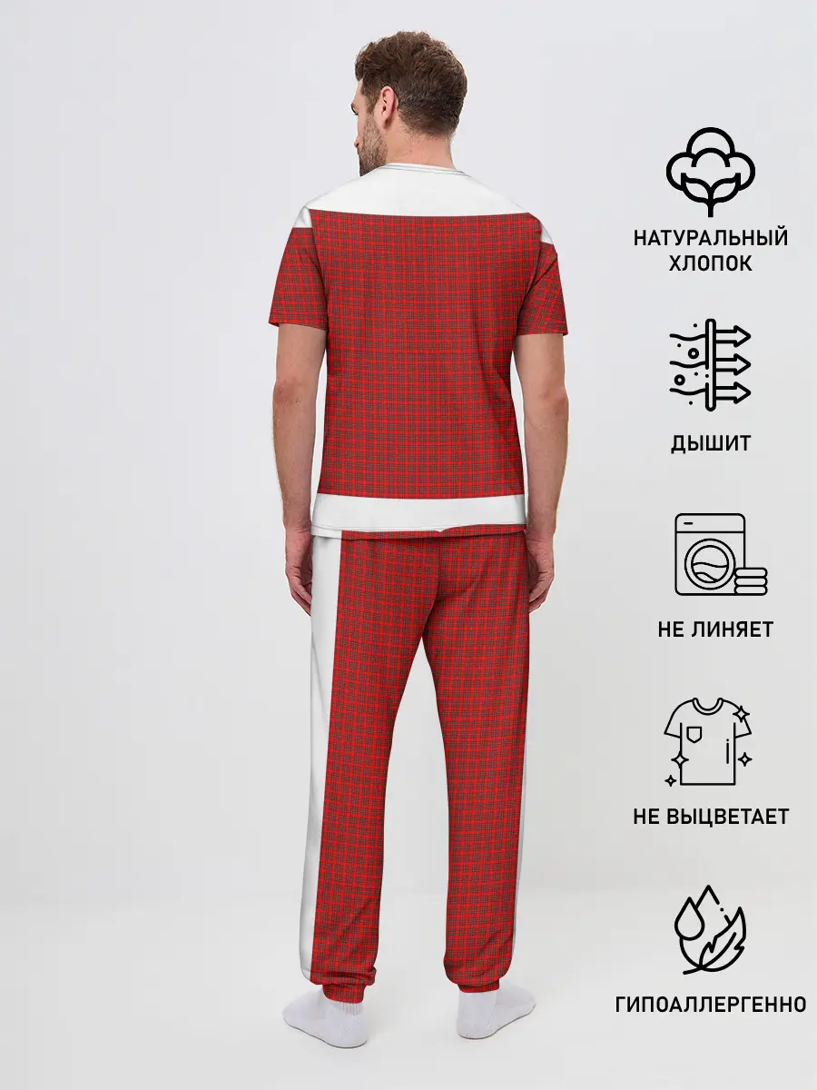 Мужская пижама с брюками / Килт