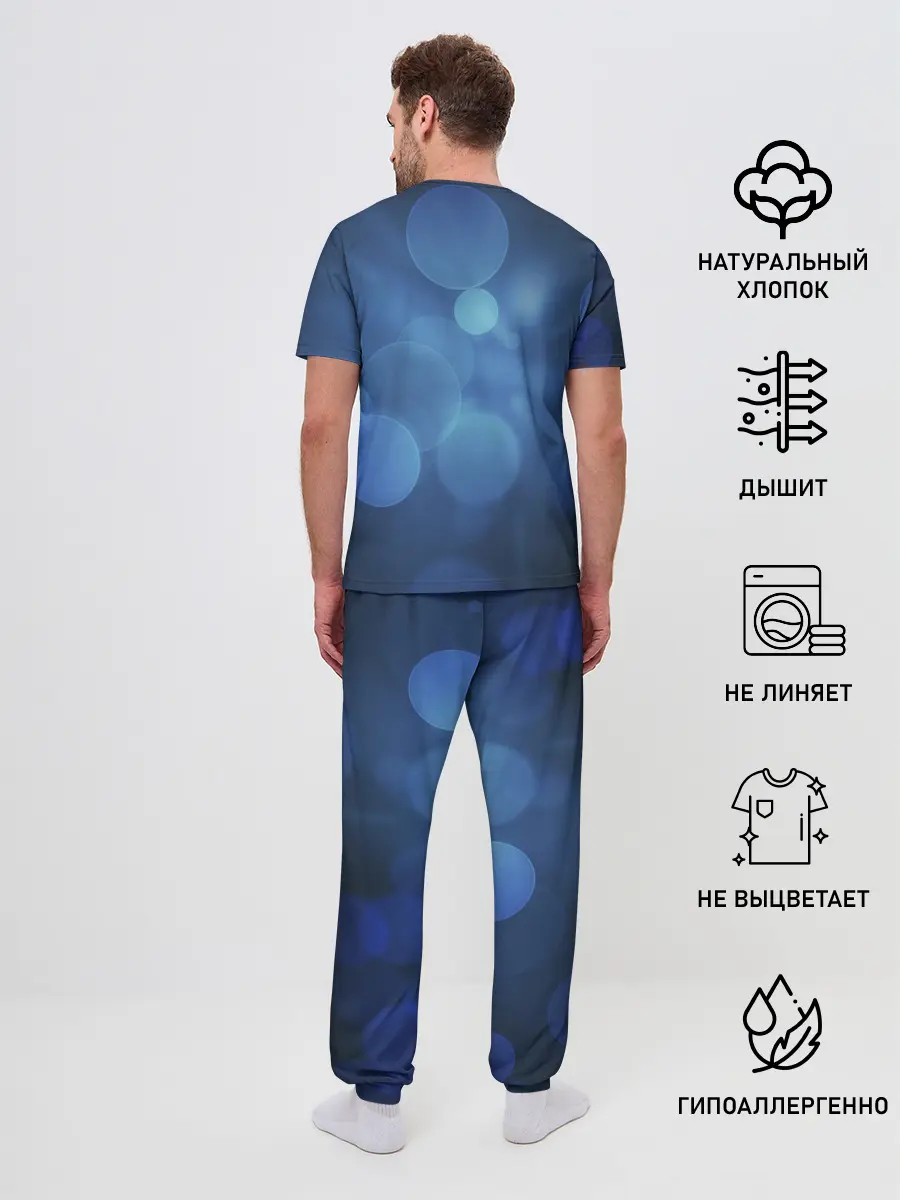 Мужская пижама с брюками / Сборная Италии