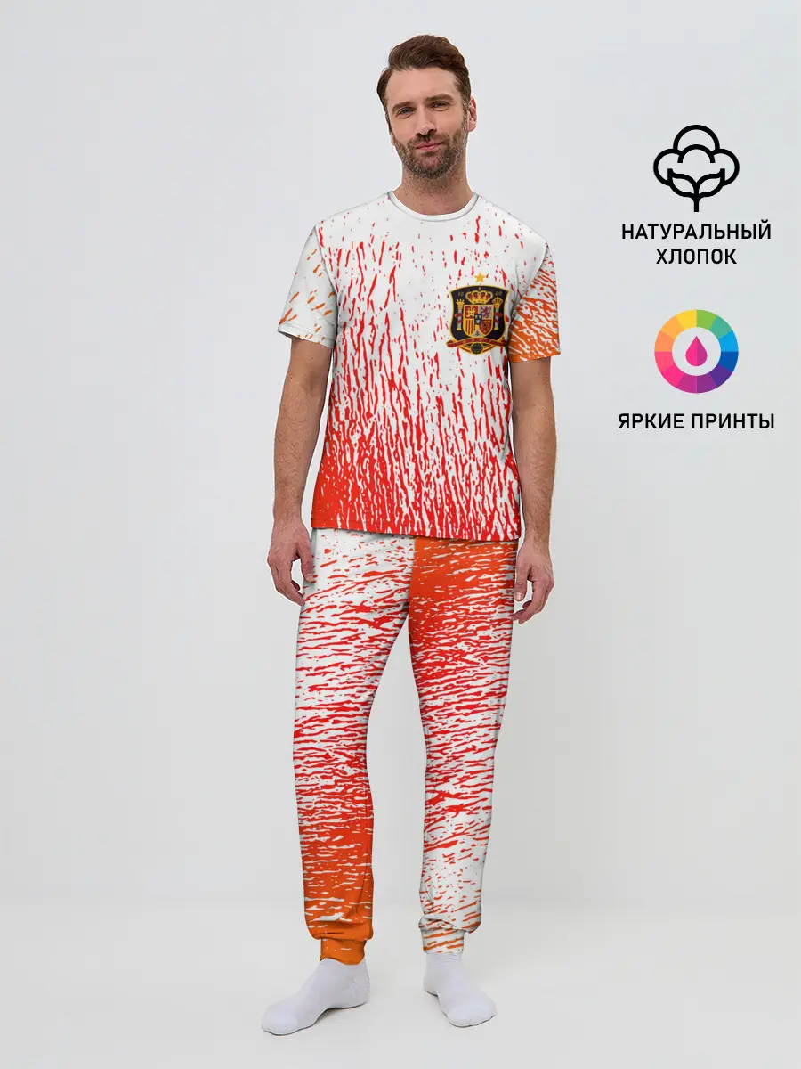 Мужская пижама с брюками / Сборная Испании