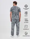 Мужская пижама с брюками / Chaos Stability