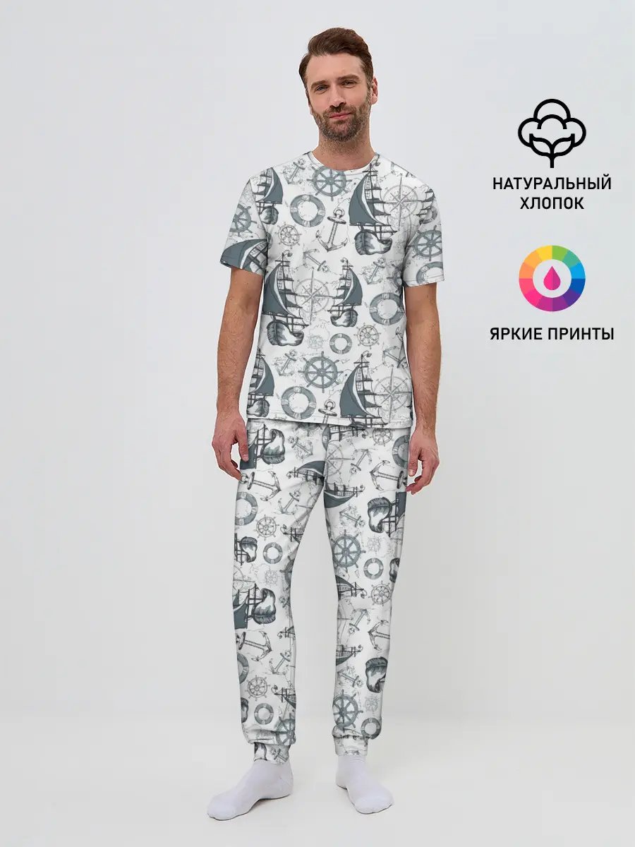 Мужская пижама с брюками / Морской узор Nautical Pattern
