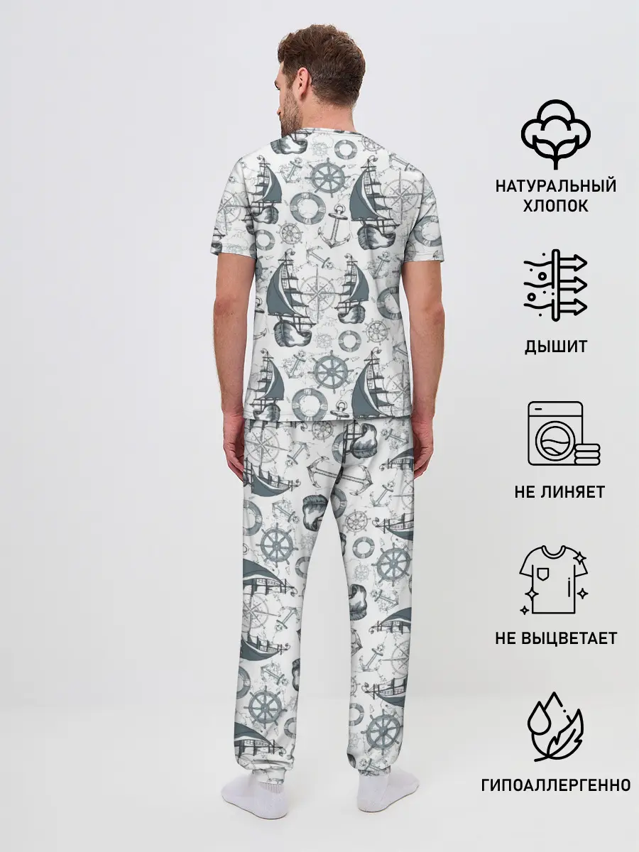 Мужская пижама с брюками / Морской узор Nautical Pattern