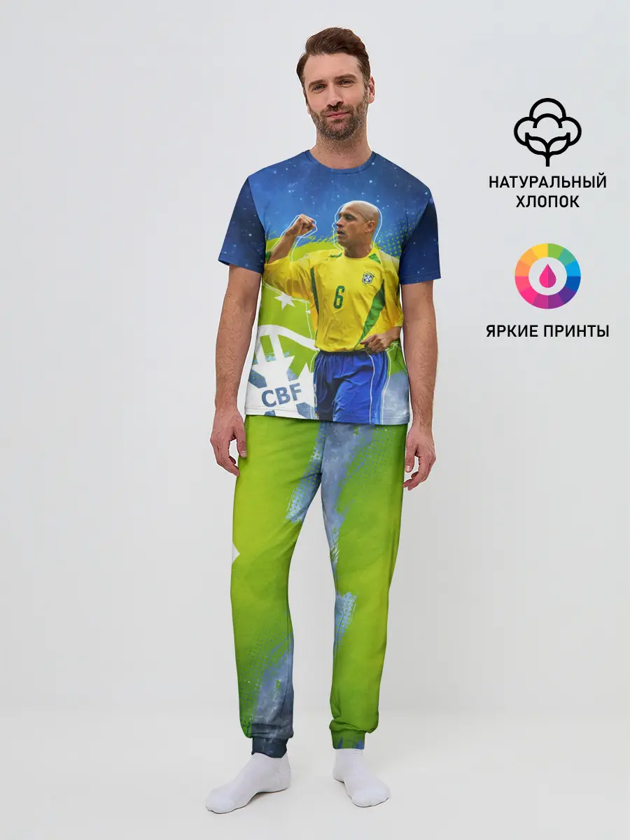 Мужская пижама с брюками / Роберто Карлос | Бразилия