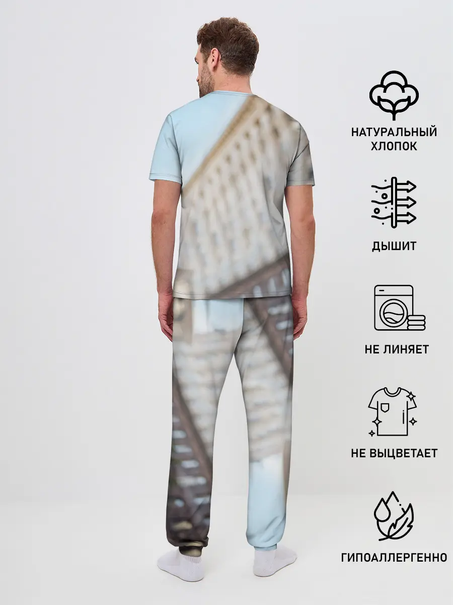 Мужская пижама с брюками / Роберто Карлос