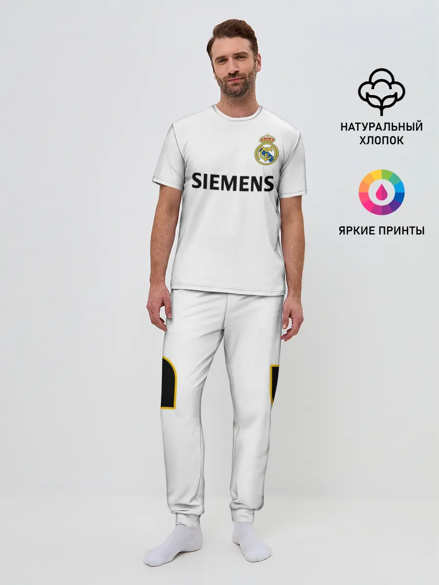 Мужская пижама с брюками / Р. Карлос | футболка Реала