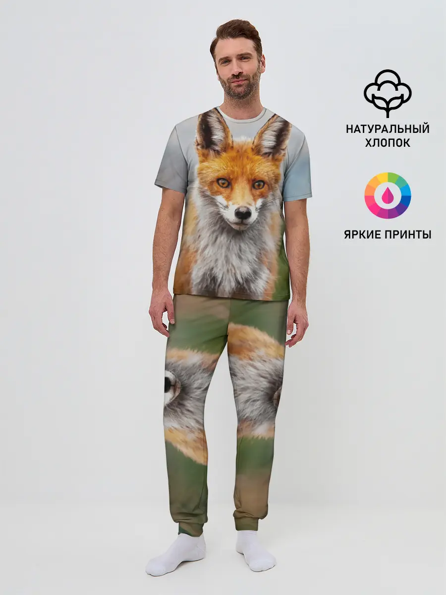 Мужская пижама с брюками / рыжая лисица