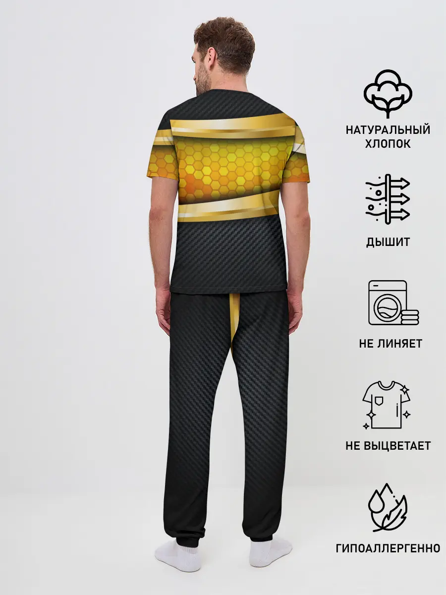 Мужская пижама с брюками / 3D ЗОЛОТЫЕ СОТЫ / БРОНЯ 3Д