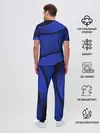Мужская пижама с брюками / 3D BLUE Вечерний синий цвет
