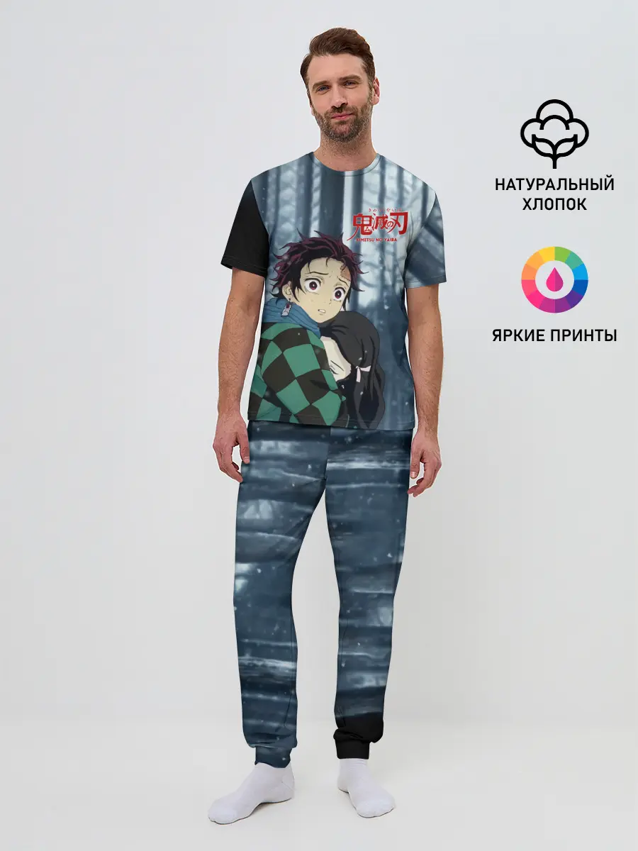 Мужская пижама с брюками / Танджиро и Незуко Камадо в лесу