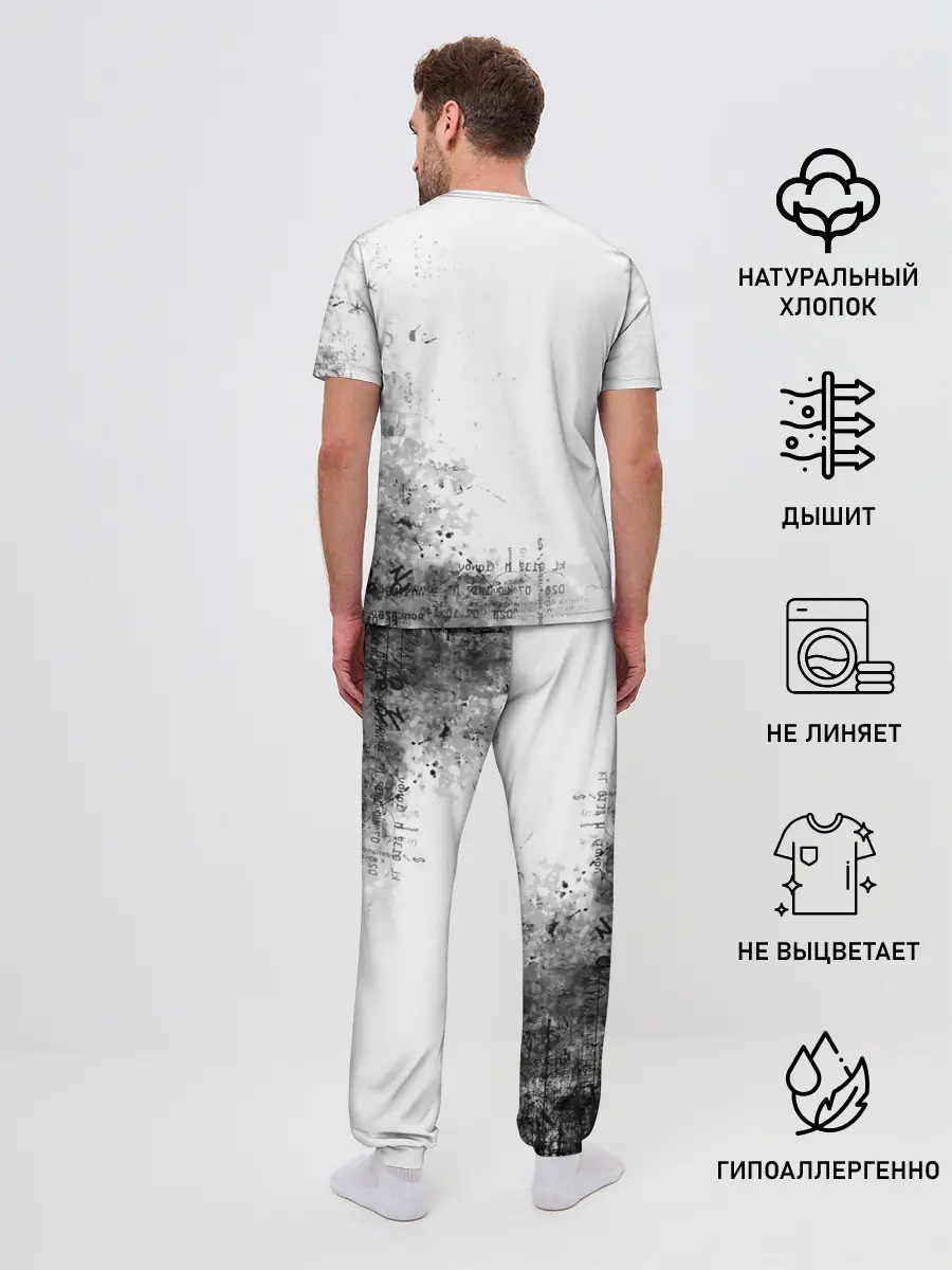 Мужская пижама с брюками / Иноске Хашибира Kimetsu no Yaiba