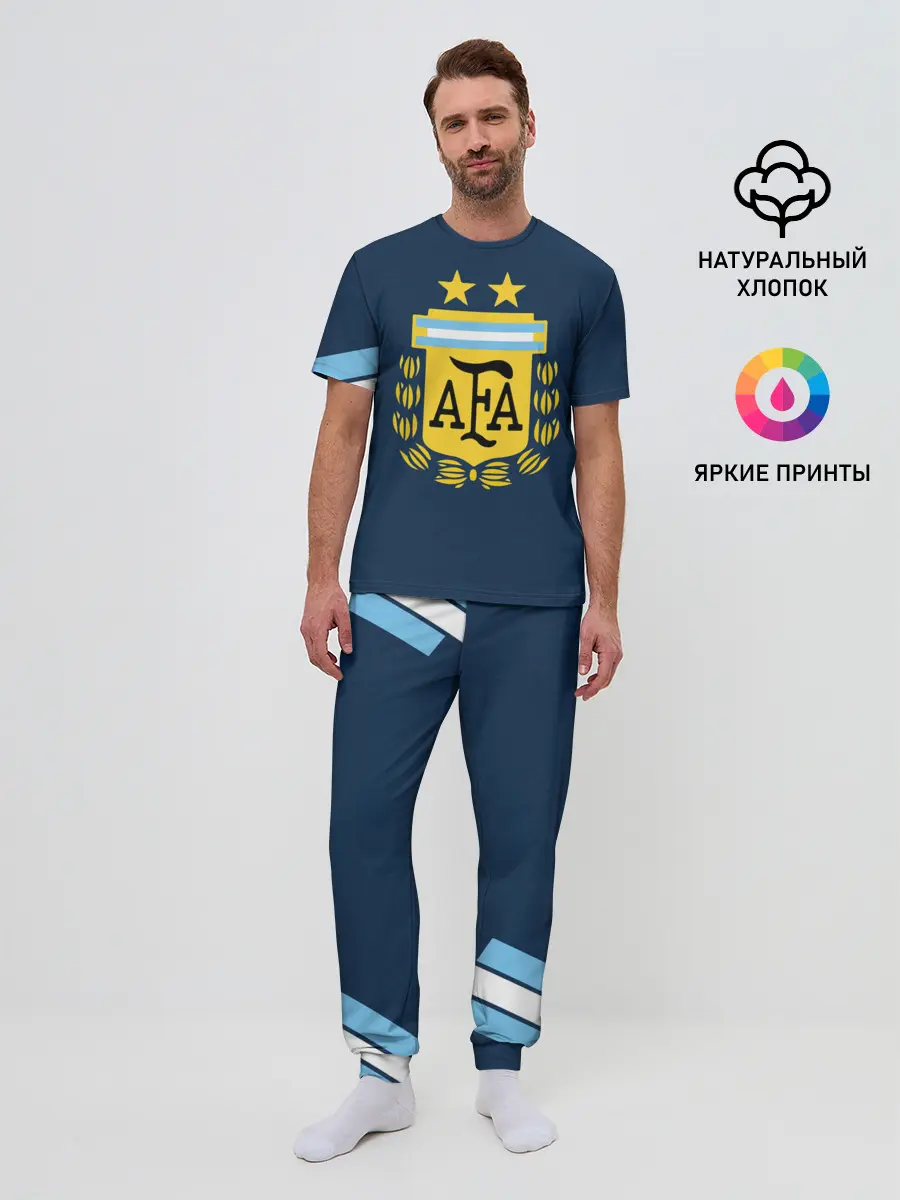 Мужская пижама с брюками / Сборная Аргентины