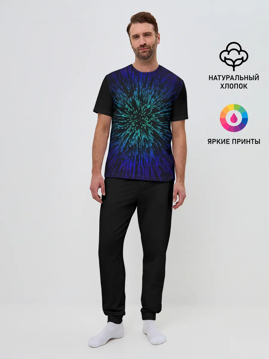 Мужская пижама с брюками / Бесконечность | Абстракция