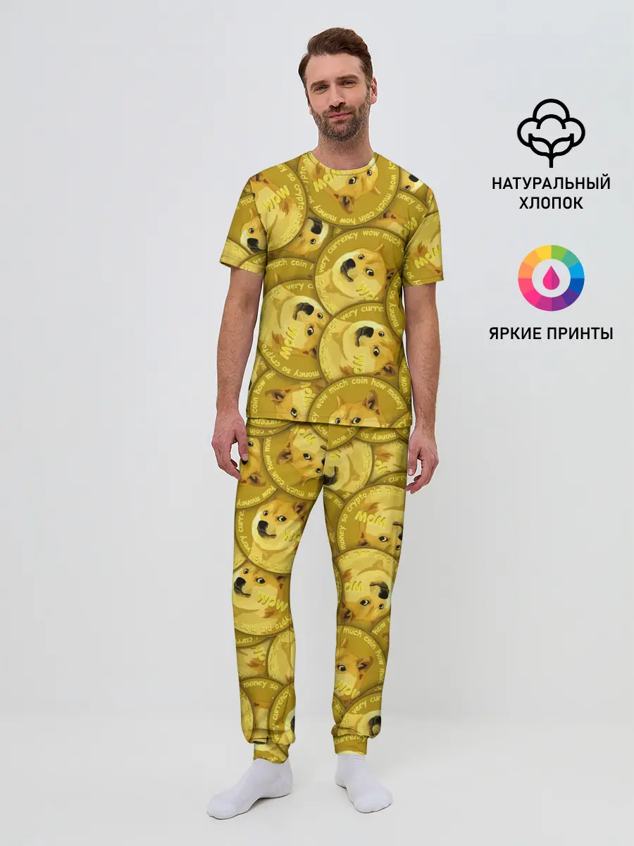 Мужская пижама с брюками / DOGECOIN / DOGE / ДОГИКОИН
