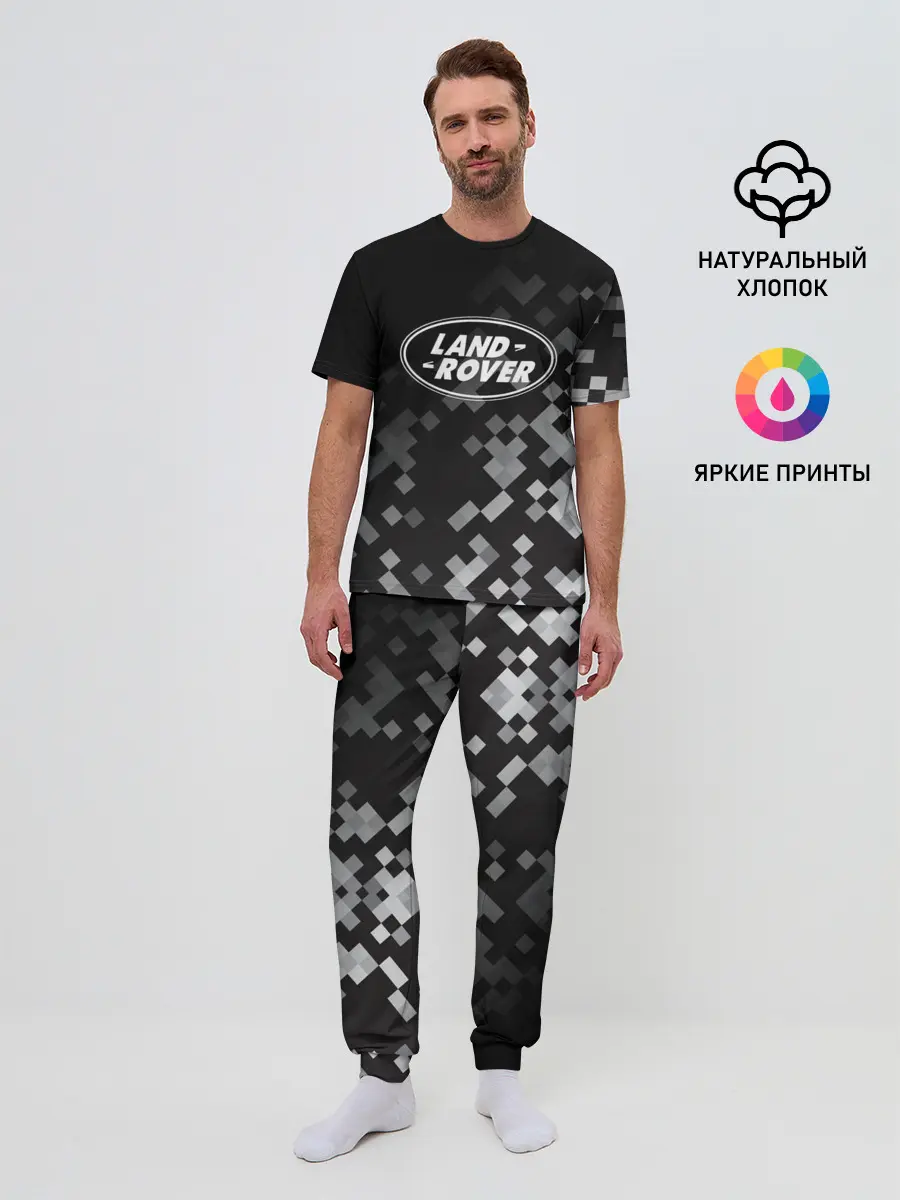Мужская пижама с брюками / LAND ROVER ГОРОДСКОЙ КАМУФЛЯЖ
