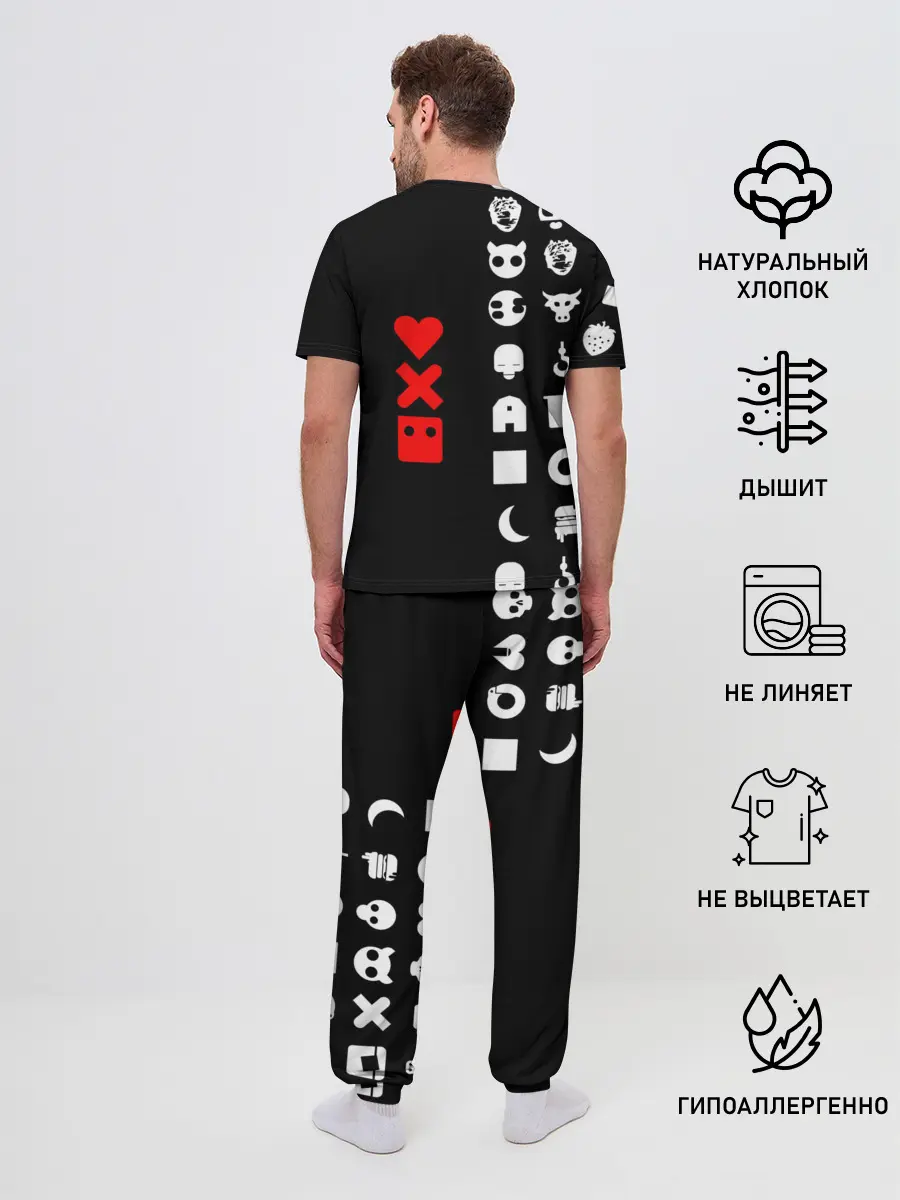 Мужская пижама с брюками / Любовь, смерть и роботы
