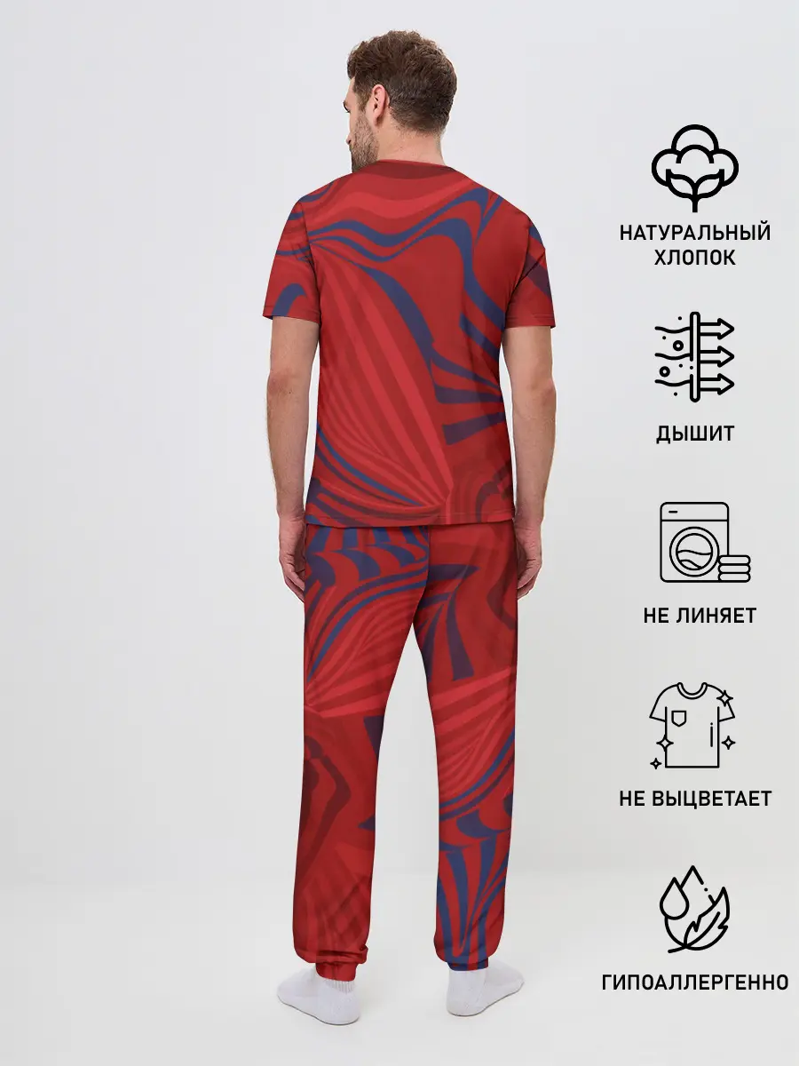 Мужская пижама с брюками / Henrikh Mkhitaryan | Arsenal