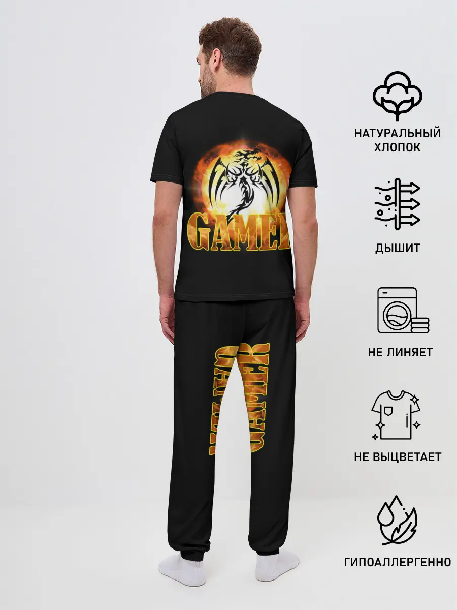 Мужская пижама с брюками / GAMER | Геймер