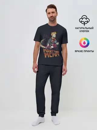 Мужская пижама с брюками / Back to Futurama