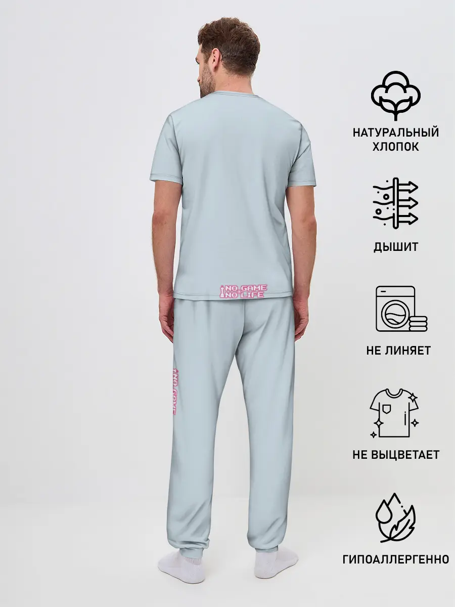 Мужская пижама с брюками / No game no life