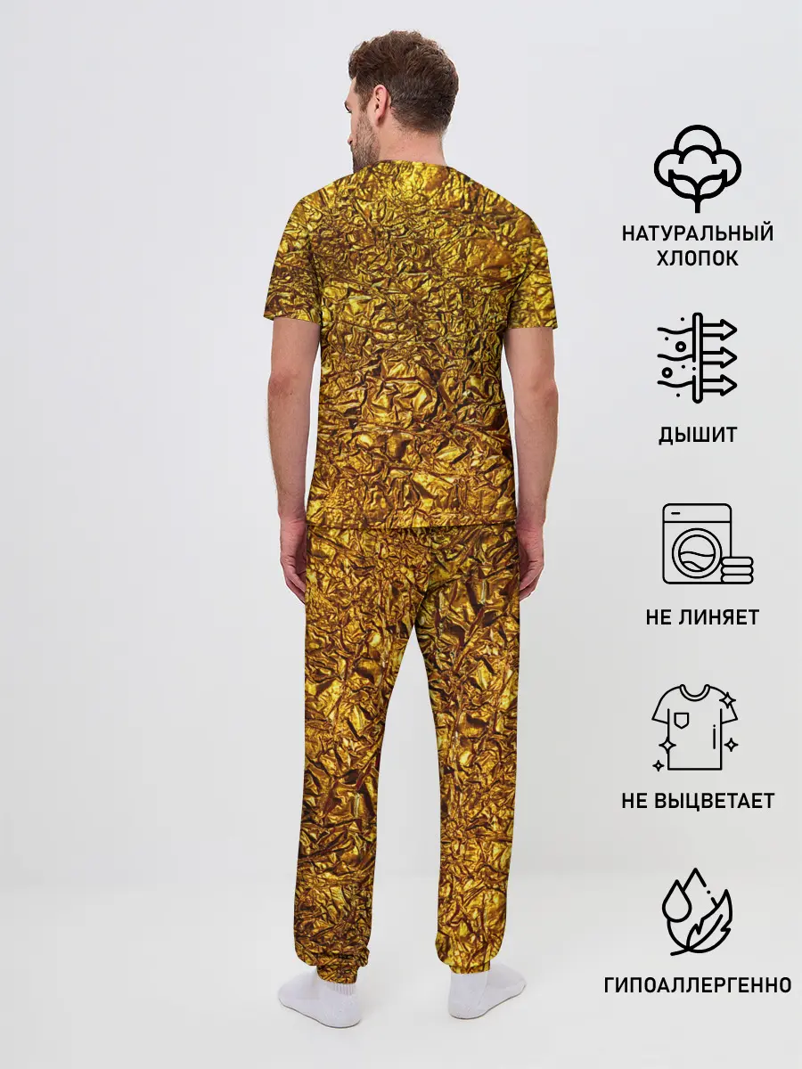 Мужская пижама с брюками / Сусальное золото