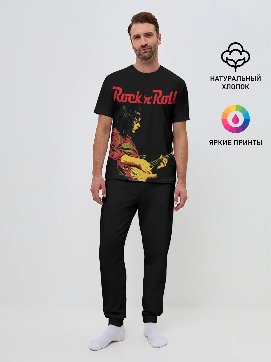 Мужская пижама с брюками / ROCK N ROLL