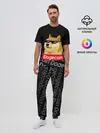Мужская пижама с брюками / DOGECOIN / DOGE / ДОГИКОИН