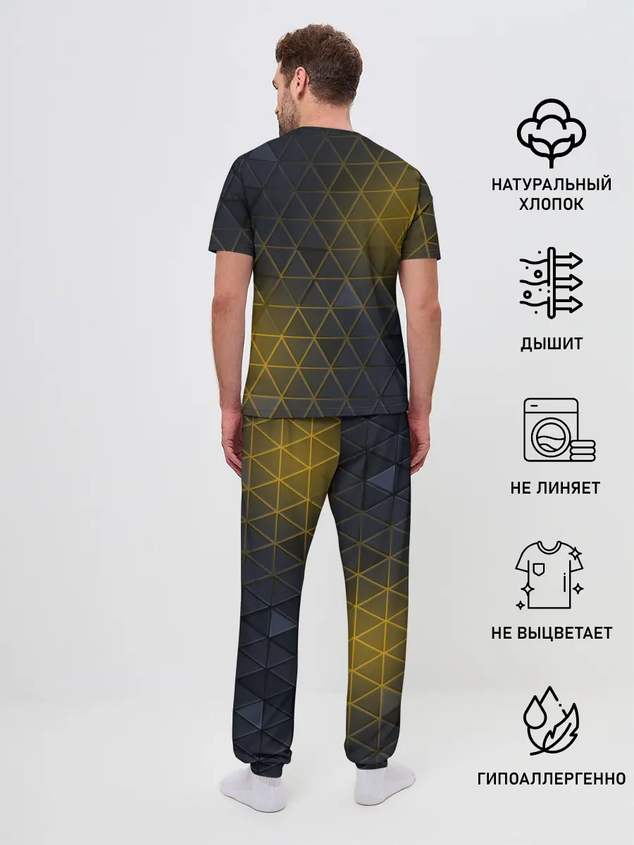 Мужская пижама с брюками / RENAULT РЕНО ЖЕЛТАЯ ГЕОМЕТРИЯ