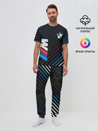 Мужская пижама с брюками / BMW / БМВ / M COMPETITION