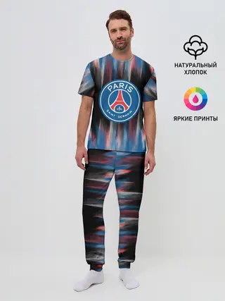 Мужская пижама с брюками / PSG.