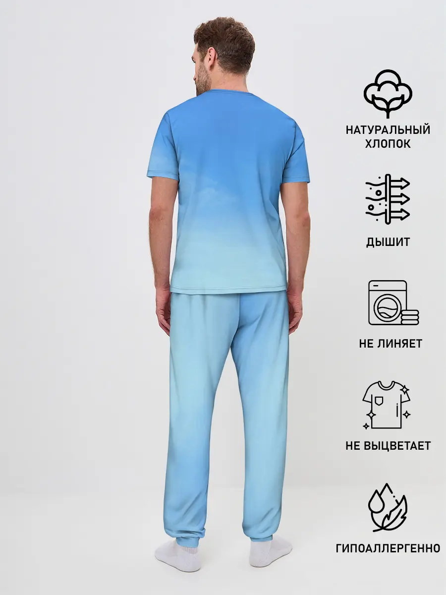 Мужская пижама с брюками / Гию Томиока Kimetsu no Yaiba