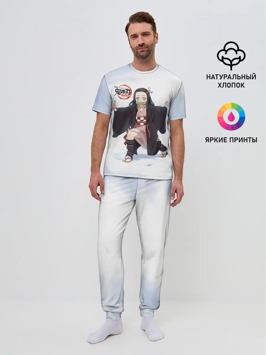 Мужская пижама с брюками / Nezuko Kamado Kimetsu no Yaiba